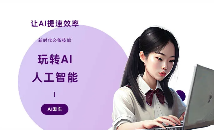 晋宁县AI技术拆解：手机智能软件检索底层逻辑，读懂GEO优化核心原理